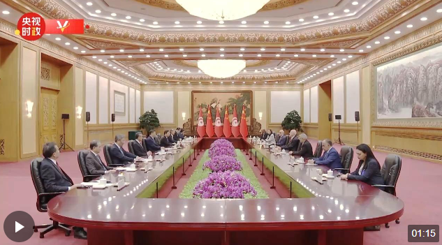 习近平同突尼斯总统赛义德会谈